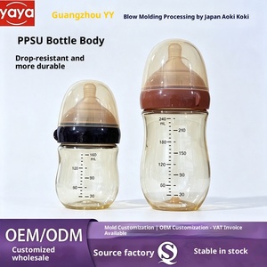 Biberons pour nouveau-nés Seesee compatibles PPSU, <span class=keywords><strong>anti</strong></span>-coliques, à large ouverture, pour bébés de 0 à 3 à 6 mois, <span class=keywords><strong>anti</strong></span>-étouffement - Product Image 1