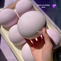 Jouet Squishy en Plastique Ultra-Adhésif et Ultra-Moelleux Saveur Taro, Effet Musculaire Souple, Rebond Lent, Anti-Stress Créatif