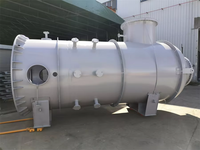 Nouveau séparateur d'eau à air comprimé de récipient à pression de haute qualité séparateur de solide-liquide séparateur d'air-eau