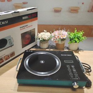 Placa de <span class=keywords><strong>Cocina</strong></span> Eléctrica Portátil de un Solo Quemador, Superficie de Cerámica, Apagado Automático, Control por Perilla, Placa de Cerámica Eléctrica - Product Image 6