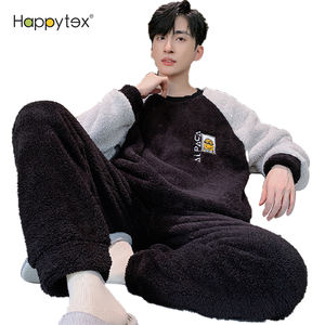 Interior hogar <span class=keywords><strong>invierno</strong></span> lindo dibujos animados grueso cálido Coral polar 2 uds <span class=keywords><strong>pijama</strong></span> conjunto manga larga ropa de dormir para hombres con bolsillos grandes - Product Image 1