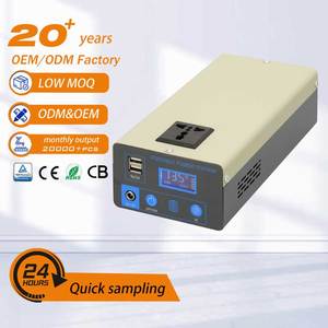 Estación de energía portátil solar Tuoming 200W todo en uno para exteriores, camping y respaldo doméstico con batería Lifepo4 - Product Image 4