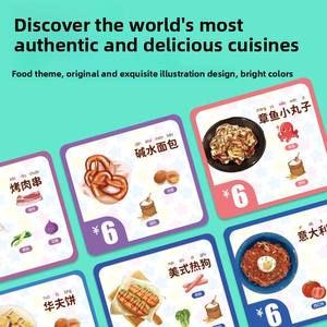 Jeu de société de cartes de <span class=keywords><strong>restaurant</strong></span> Panda pour 3 à 6 ans formation d'observation des mathématiques et des réactions fournitures de jouets éducatifs pour enfants - Product Image 2