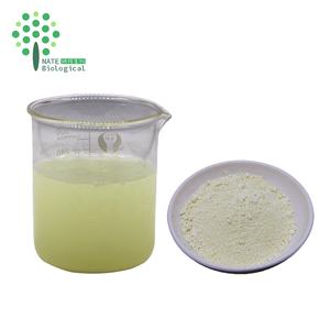 98% Luteolin pulver aus Erdnussblattschalen-Pflanzen extrakt HPLC getestet - Product Image 5