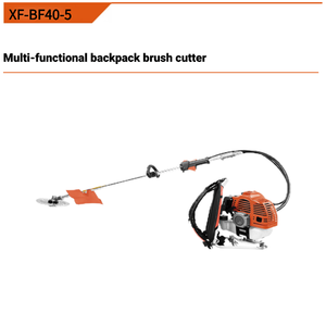 Débroussailleuse à dos multifonctionnelle à essence CE - Product Image 2