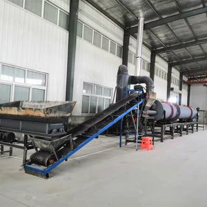 صغيرة 600x 8 m مجفف دوّار 8 متر سعر جيد الروتاري مجفف مسحوق الصناعية مجفف دوّار Calcinator - Product Image 5