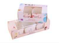 Vente en gros d'une seule tasse de papier kraft pain dessert macaron beignet collation biscuit nourriture gâteau d'anniversaire boîte-cadeau avec impression de gaufrage