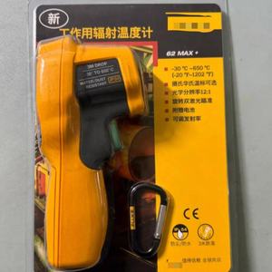 62MAX + AC Motor Plástico Trabalhando Radiação Termômetro 62MAX + - Product Image 2