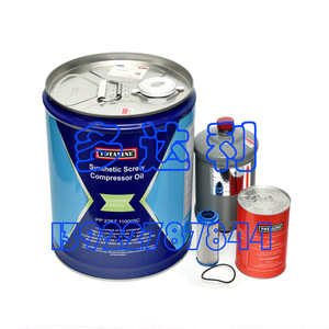 น้ำมันคอมเพรสเซอร์สังเคราะห์ PP23BZ110005C สำหรับอะไหล่ระบบปรับอากาศ - Product Image 1