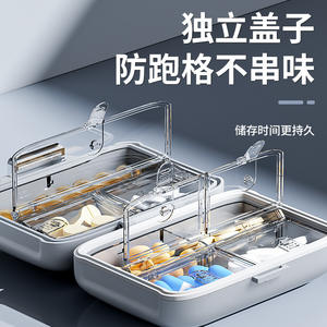 Boîte de rangement pour pilules, étui portable, organisateur hebdomadaire pour sept jours, conteneur de médicaments résistant à l'humidité pour un usage quotidien - Product Image 4