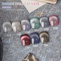 HONEY GIRL 9 Couleurs Cat Eye Gel Polish Collection Flashing Cat Eye Nails Gel Polish Private Custom Nail Supplier