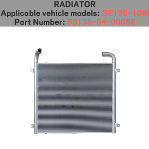 Pièces Shantui pour excavatrice SE135 150, <span class=keywords><strong>radiateur</strong></span> d'huile hydraulique 60135-04-00058 60135-04-00059 60135-04-00060 60135-04-00063 - Product Image 2
