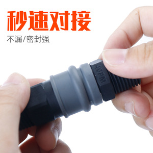 ข้อต่อสายลมแบบเกลียวนอก Fuxin ขนาด 6 มม. 1/4 นิ้ว ผลิตจากเรซิน PBT พร้อมซีล NBR สำหรับเครื่องมือลม - Product Image 3