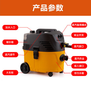 เครื่องทำความสะอาดไอน้ำ Robayse รุ่น C900 A กำลังไฟ 1500 วัตต์ 45 กรัม สำหรับใช้งานเชิงพาณิชย์ ทำความสะอาดพรมด้วยอุณหภูมิสูง ฆ่าเชื้อโรคและทำความสะอาดอย่างล้ำลึก - Product Image 3