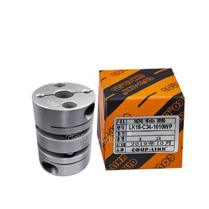 ข้อต่อไดอะแฟรม Coup-Link รุ่น Lk18 C34 1010wp ผลิตจากอลูมิเนียมอัลลอยด์ สำหรับการผลิตและอุตสาหกรรมพลังงาน - Product Image 1