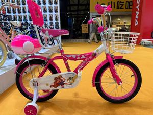 Il senso del Design della <span class=keywords><strong>bici</strong></span> per bambini <span class=keywords><strong>da</strong></span> ragazza rosa può essere personalizzato in <span class=keywords><strong>bici</strong></span> di alta qualità con cestini anteriori e posteriori - Product Image 3