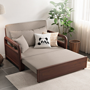Sofá Cama Plegable de Madera Maciza de Fresno Color Nogal Oscuro, Sofá Cama Ahorrador de Espacio, Diseño Modular Resistente para Dormitorios Pequeños, Reino Unido - Product Image 3