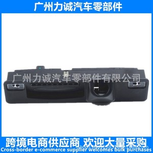 Interruptor de Puerta Trasera y Maletero para Ford Focus, Nuevo, F1EB-19B514-AE, Aplicación Internacional - Product Image 5
