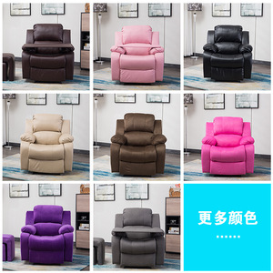 Sofá Reclinable de Masaje Multifuncional Moderno y Minimalista con Vibración para Uso en el Hogar y la Oficina para Adultos - Product Image 1