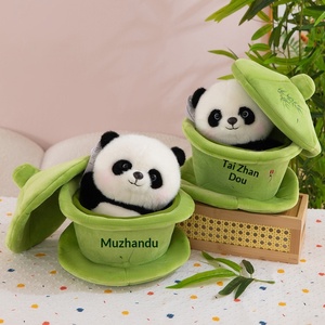 Peluche Panda Feuille de Bambou Créative, Super Douce, Broderie Décorative, Rembourrage Coton PP, 31cm-50cm, <span class=keywords><strong>Cadeau</strong></span> d'Anniversaire pour Enfants - Product Image 2