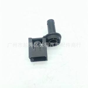 Clip de radiateur Guro Lion 1861308 EJ738A194AD pour Ford Escape C520 MK2 - Product Image 1