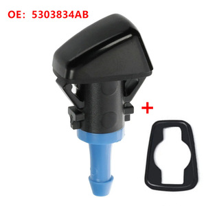 Boquillas de Limpiaparabrisas 5303834AB para Jeep Compass Patriot Dodge Chrysler, Juego de Boquillas Inyectoras Mecánicas ABS - Product Image 3