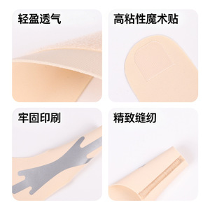 Estabilizador de pulgar, soporte para muñeca, protector antirrotación de talla única para uso general - Product Image 3