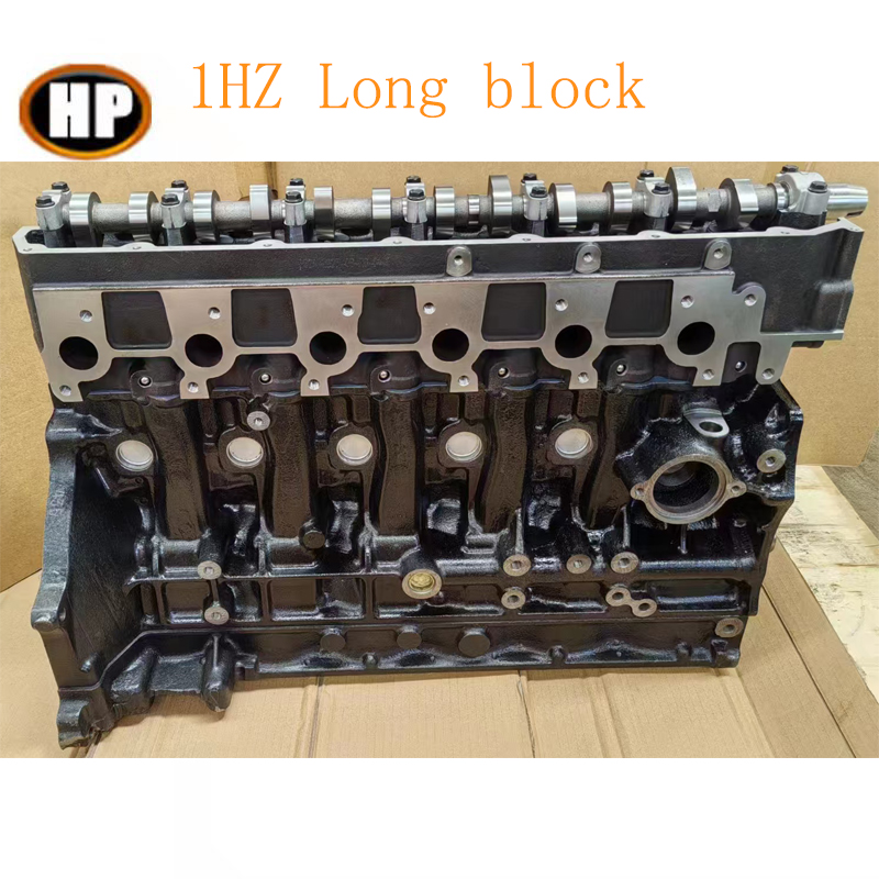 1 hz full engine sets