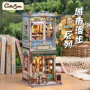 CuteBee City Walk Assemblée Maison DIY Miniature Modèle 1:18 En Bois Creative À La Main Puzzle Jouet - Product Image 4