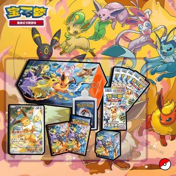 pokemon cards sword and shield booster box Pokémon Wild Force Korean Booster Pack main image 1