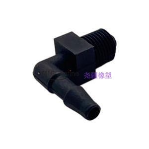 Tuyau de carburant/tuyau d'admission pour moteurs hors-bord Johnson Evinrude OMC, coude 321886, catégorie de produit pour moteurs de bateau - Product Image 5