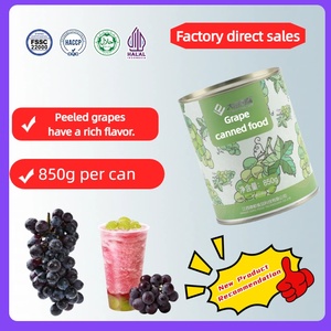 องุ่นกระป๋องฮาลาลแบบปอกเปลือก ใช้สำหรับชานมไข่มุกหรือเครื่องดื่มรสองุ่น น้ำหนัก 0.85 กก. ราคาขายส่ง - Product Image 1