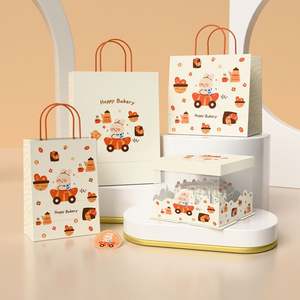 Sacs en papier kraft classiques et durables à thème anniversaire avec poignée pour emballage personnalisé et cadeaux (vente en gros) - Product Image 4