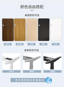 Table de bureau électrique à hauteur réglable, support blanc, style moderne, avec 4 pieds, pour ordinateur portable, meuble de bureau, nouveauté 2022 - Product Image 4