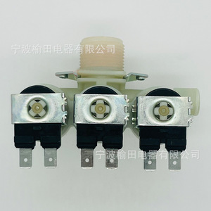 Vanne d'entrée d'eau à trois voies Fce 180g0, solénoïde à 3 têtes pour pièces de machine à laver - Product Image 1