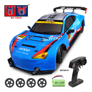 <span class=keywords><strong>MJ</strong></span> TOYS Voiture de drift RC à l'échelle 1:16, 2,4 GHz, haute vitesse, télécommande 50 m, utilisation intérieure/extérieure, batterie rechargeable, câble USB, métal - Product Image 2