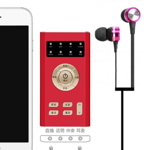 Hot Bán Thay Đổi Giọng Nói Studio Ghi Âm Card Âm Thanh Cho Máy Tính USB - Product Image 4