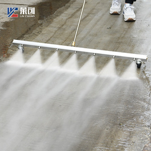 Lai Chang High Pressure Water Broom 1m 7 Hole Cold Water Cleaning Heavy Duty Floor Scrubber for Degreasing - Product Image 1