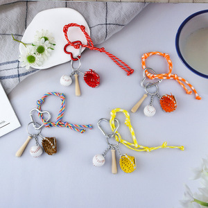 Nueva aleación Color cuerda béisbol conjunto deportes creativo Mini colgante llavero mochila decoración regalo versátil - Product Image 2