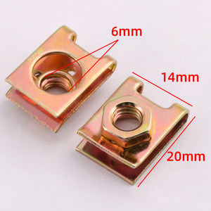 Accesorios para Placas de Matrícula de Automóviles, Base de Tornillos para Placa de Matrícula, Lámina de Hierro, Clip en Forma de U para Fijación de Guardabarros, Sujetador Metálico - Product Image 6