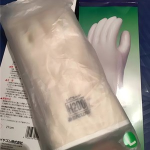 Gants en silicone DaiLove H200 taille L, résistants aux hautes températures, protection chimique, usage industriel - Product Image 3