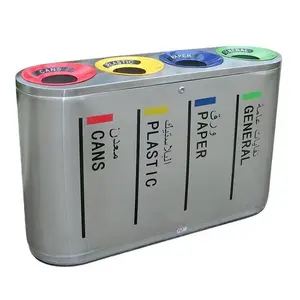 160L 4格不锈钢回收垃圾箱敞开式垃圾桶4合1分类垃圾桶，用于机场购物中心