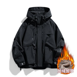 Customized Logo Joker Trend Leisure Outdoor Hooded Fleece Casual <b>Jacket</b> for <b>Men</b> Windproof <b>Long</b> Winter Coat - Product Image 2