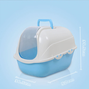 <span class=keywords><strong>precio</strong></span> de fábrica en el baño de plástico Abs de limpieza rápida cubierta <span class=keywords><strong>del</strong></span> animal doméstico gato caja de arena - Product Image 6