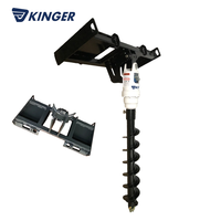 Foreuse hydraulique pour mini-chargeuse, accessoire de forage de sol pour travaux de fondation et de chantier