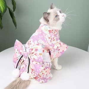 Abbigliamento per Animali Domestici Stile Kimono Giapponese Primavera-Estate, Diverse Fantasie, Morbido, Leggero, Casual, Delicato sulla Pelle - Product Image 5