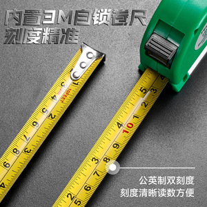 Yumaike <b>Laser</b> <b>Level</b> Green 30cm Dual Scale Measuring Tool For DIY Use - Product Image 4
