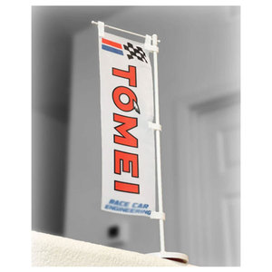 <span class=keywords><strong>Bandera</strong></span> Mini Nobori <span class=keywords><strong>de</strong></span> Diseño Impreso Digital con Logotipo Personalizado <span class=keywords><strong>de</strong></span> Alta Calidad y Precio Económico <span class=keywords><strong>de</strong></span> Fábrica con Base y Soporte - Product Image 6
