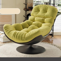 Fauteuil pivotant de luxe, style nordique, mobilier moderne, fauteuil de bureau d'hôtel, fauteuil en cuir, fauteuil en velours pour salon, fauteuil d'appoint, canapé