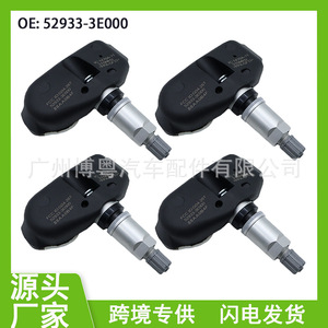 Tpm Sensor 52933-3E000 315Mhz External For Kia Hyundai Vehicles - Product Image 5